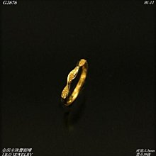 金六福砂金戒指 南非錫金戒指 渡金戒指 黃金戒指 男士戒指 男女戒指 越南沙金戒指 情侶對戒足金戒指對戒男玉戒指K金戒指-我們這一家 歷史價格詳細信息