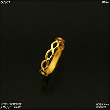 招財金元寶 補財庫 開運納福 小甜筒爆米花 神明聖誕 拜拜供品 結緣品 歷史價格詳細信息