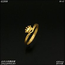 金保全珠寶銀樓(G2058)9999純金 古錢招財魚 黃金墜飾 (請勿直接下標~金價波動 請詢問新報價)補貨中 歷史價格詳細信息
