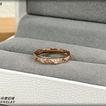 金保全珠寶銀樓(KW356)14K白K金 造型 鑽石戒指(請勿直接下標~國際行情變動調價 請詢問新報價) 歷史價格詳細信息