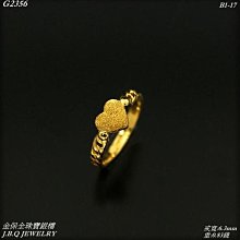 純金9999 0.83錢 5G麥穗項鍊  Y字鍊 送禮 情人節  保值 迎鶴金品 歷史價格詳細信息