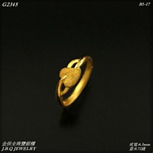 【GM345】毛絨抓夾 12cm 大號 鯊魚夾 韓版 大髮量 後腦杓 抓夾 髮夾 髮飾 夾子 歷史價格詳細信息