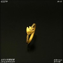 純金9999 黃金小魚精緻手繩 0.07錢 兩款可選 開運紅繩  防過敏防水 迎鶴金品，0.07鯛魚手 歷史價格詳細信息