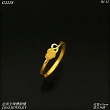 金保全珠寶銀樓(G2288)9999純金 小魚金戒【黃金0.70錢】(請勿直接下標~金價波動 請詢問最新報價)補貨中 歷史價格詳細信息