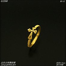 金保全珠寶銀樓(G2780)9999純金 小古錢金戒【黃金0.26錢】(請勿直接下標~金價波動 請詢問新報價)補貨中 歷史價格詳細信息