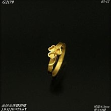 金保全珠寶銀樓(G2479)9999純金 小武關公墜 黃金墜飾 (請勿直接下標~金價波動 請詢問新報價)補貨中 歷史價格詳細信息