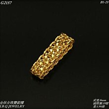 金保全珠寶銀樓(G3157)9999純金 小狗 墜飾 (請勿直接下標~金價波動 請詢問新報價)補貨中 歷史價格詳細信息