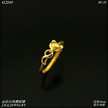 狐狸姬，金瑋真皮打結腰帶女細皮帶(多色) 歷史價格詳細信息