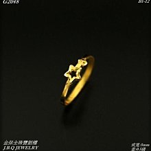 【星星百貨】中國風氣質編織平安扣手鏈男士潮款百搭復古手工飾品禮物。 歷史價格詳細信息