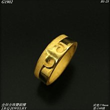 G8902集世嘉新品歡樂熊高難度積木1729顆粒中國玩具擺件生日送禮 歷史價格詳細信息