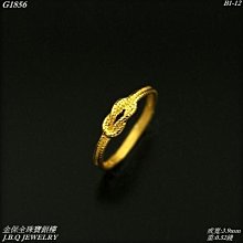 金保全珠寶銀樓(G1850)9999純金 蝴蝶造型金戒【黃金0.50錢】(請勿下標~金價波動 請詢問最新報價) 補貨中 歷史價格詳細信息
