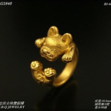金保全珠寶銀樓(G1850)9999純金 蝴蝶造型金戒【黃金0.50錢】(請勿下標~金價波動 請詢問最新報價) 補貨中 歷史價格詳細信息