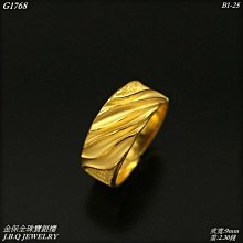 金海炮 RYOBI HI POWER  AD-100 電動捲線，有鎢鋼頭-21 歷史價格詳細信息