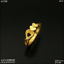 金鑽新娘中式晨袍漸層粉色花朵個性頭飾百搭秀禾服旗袍復古髮簪女 歷史價格詳細信息