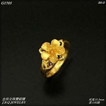 金保全珠寶銀樓(G1707)9999純金 波浪編織金戒【黃金1.08錢】(請勿下標~金價波動 請詢問最新報價)補貨中 歷史價格詳細信息