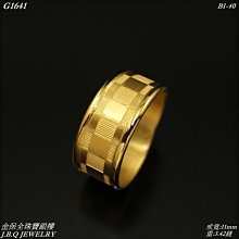 髮絲紋黃金 防水自黏壁紙 3D立體仿金屬光澤 歷史價格詳細信息