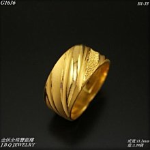 請勿下標 大黃蜂　FA-18F 　歡迎訂製　小敏模型 歷史價格詳細信息