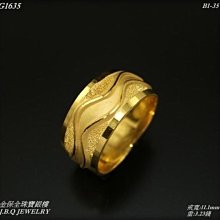 9999純金 黃金水鑽珍珠白兔套鍊  約1.04-1.09錢 兔子  金喜飛來 歷史價格詳細信息