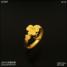 金保全珠寶銀樓(G1535)9999純金 招財古錢金戒【黃金0.47錢】(請勿直接下標~金價波動 請詢問最新報價)補貨中 歷史價格詳細信息