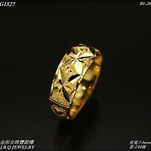 金六福砂金戒指 南非錫金戒指 渡金戒指 黃金戒指 男士戒指 男女戒指 越南沙金戒指 情侶對戒足金戒指對戒男玉戒指K金戒指-我們這一家 歷史價格詳細信息