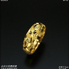 金六福砂金戒指 南非錫金戒指 渡金戒指 黃金戒指 男士戒指 男女戒指 越南沙金戒指 情侶對戒足金戒指對戒男玉戒指K金戒指-我們這一家 歷史價格詳細信息