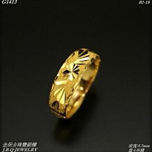 金鑽新娘中式晨袍漸層粉色花朵個性頭飾百搭秀禾服旗袍復古髮簪女 歷史價格詳細信息