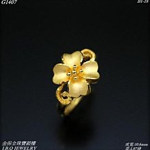 金保全珠寶銀樓(G1107)9999純金 小雞造型墜 黃金墜飾 (請勿直接下標~國際金價波動調價 請詢問新報價) 歷史價格詳細信息