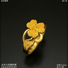 金保全珠寶銀樓(G1415)9999純金 小魚鑽砂金戒【黃金1.02錢】(請勿直接下標~金價波動 請詢問最新報價)補貨中 歷史價格詳細信息