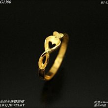 金鑽新娘中式晨袍漸層粉色花朵個性頭飾百搭秀禾服旗袍復古髮簪女 歷史價格詳細信息