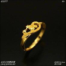 （請勿直接下標：48號箱） Nissan 汽車 1:64 (單賣區） 歷史價格詳細信息