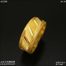 （請勿直接下標：48號箱） Nissan 汽車 1:64 (單賣區） 歷史價格詳細信息