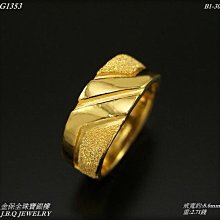 9999純金 黃金金珠戒指約0.01錢 多色可選 蝴蝶結 手繩 公主手編繩 黃金手繩 生日禮物 金喜飛來 歷史價格詳細信息
