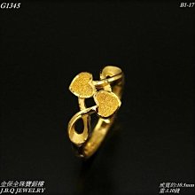 金鑽新娘中式晨袍漸層粉色花朵個性頭飾百搭秀禾服旗袍復古髮簪女 歷史價格詳細信息