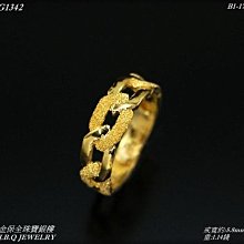金保全珠寶銀樓(G1142)純金9999 黃金結婚套組~約23.6錢~（請勿直接下標∼金價波動,請詢問最新報價) 歷史價格詳細信息