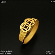 金鑽新娘中式晨袍漸層粉色花朵個性頭飾百搭秀禾服旗袍復古髮簪女 歷史價格詳細信息