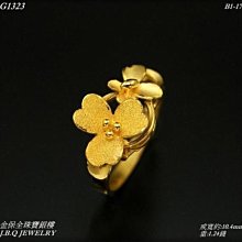 補貨中1:24 合金模型迴力聲光車 豐田 TOYOTA  RAV4  SUV 歷史價格詳細信息