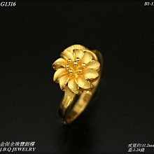 補貨中1:24 合金模型迴力聲光車 豐田 TOYOTA  RAV4  SUV 歷史價格詳細信息