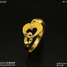 金鑽新娘中式晨袍漸層粉色花朵個性頭飾百搭秀禾服旗袍復古髮簪女 歷史價格詳細信息