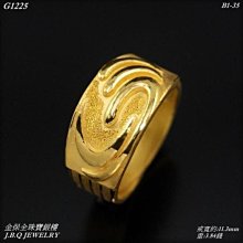 金六福砂金戒指 南非錫金戒指 渡金戒指 黃金戒指 男士戒指 男女戒指 越南沙金戒指 情侶對戒足金戒指對戒男玉戒指K金戒指-我們這一家 歷史價格詳細信息