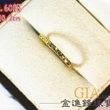 戒指黃金央創莫桑石戒指純銀一克拉鉆戒女款求婚禮物送女友1693對戒 歷史價格詳細信息