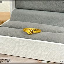 金保全珠寶銀樓(G4058)9999純金 珠連珠金戒【黃金0.47錢】(請勿直接下標~金價波動 請詢問新報價) 歷史價格詳細信息