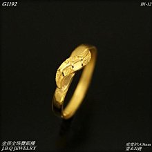 金保全珠寶銀樓(G1102)9999純金 小海馬造型墜 黃金墜飾 (請勿直接下標~國際金價波動調價 請詢問新報價) 歷史價格詳細信息