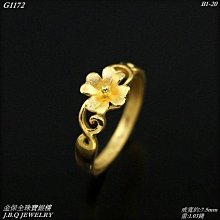 G1178 中國象棋譜大全 蜀蓉棋藝 1997 歷史價格詳細信息