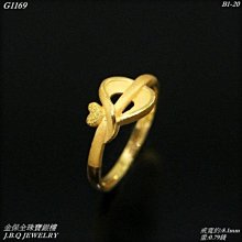 9999純金 黃金水鑽珍珠白兔套鍊  約1.04-1.09錢 兔子  金喜飛來 歷史價格詳細信息