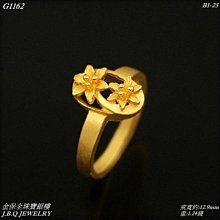 補貨中1:24 合金模型迴力聲光車 豐田 TOYOTA  RAV4  SUV 歷史價格詳細信息