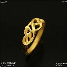 金保全珠寶銀樓(G1151)9999純金 客製訂製 六字箴言戒(請勿直接下標~依國際金價波動調價 請詢問新報價)~訂製 歷史價格詳細信息