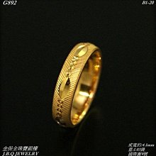 G8902集世嘉新品歡樂熊高難度積木1729顆粒中國玩具擺件生日送禮 歷史價格詳細信息