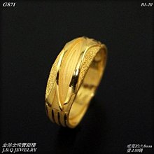 補貨中~金條USB16G(鐵盒包裝)/金磚/金塊/黃金/造型USB隨身碟/送禮/禮物/生日/尾牙/畢業 歷史價格詳細信息