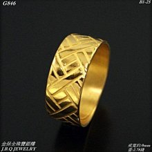 編織黃金珠寶吊墜掛繩玉瑪瑙項鏈繩毛衣鏈文玩線繩diy飾品翡翠繩-沐陽家居 歷史價格詳細信息