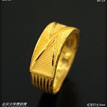 【金光閃閃】最低價+現貨 SPL-42 彩色 快速接線端子 2進4出 電線連接器 連接端子 電線接頭 對接器 歷史價格詳細信息